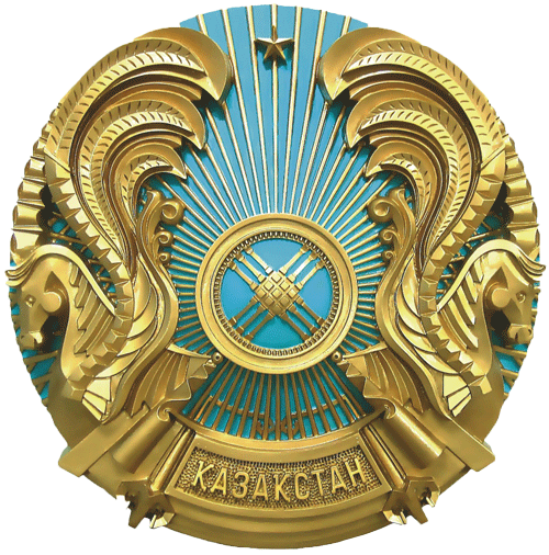 http://egov.kz/wps/wcm/connect/bad1eeef-ba8c-457f-b62b-27c32c44de15/Coat_of_arms_of_Kazakhstan.svg.png?MOD=AJPERES&CACHEID=bad1eeef-ba8c-457f-b62b-27c32c44de15